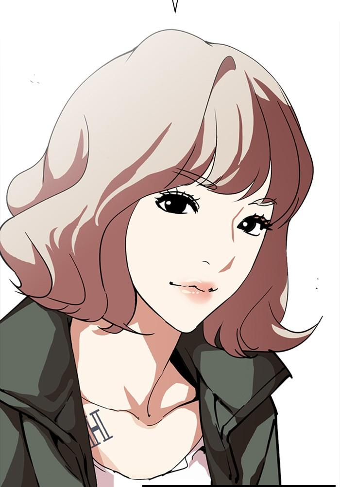 Lookism ตอนที่ 226 page 177