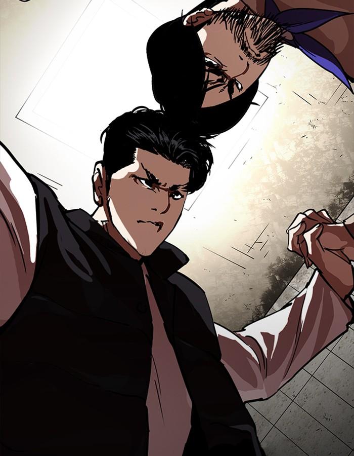 Lookism ตอนที่ 227 page 4