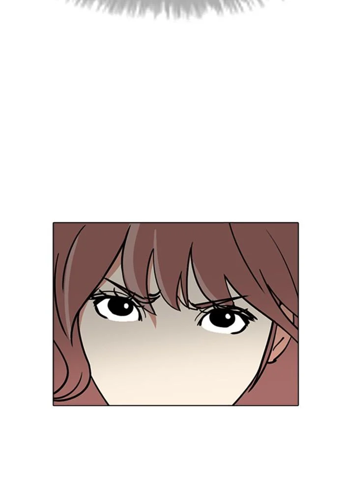 Lookism ตอนที่ 227 page 37