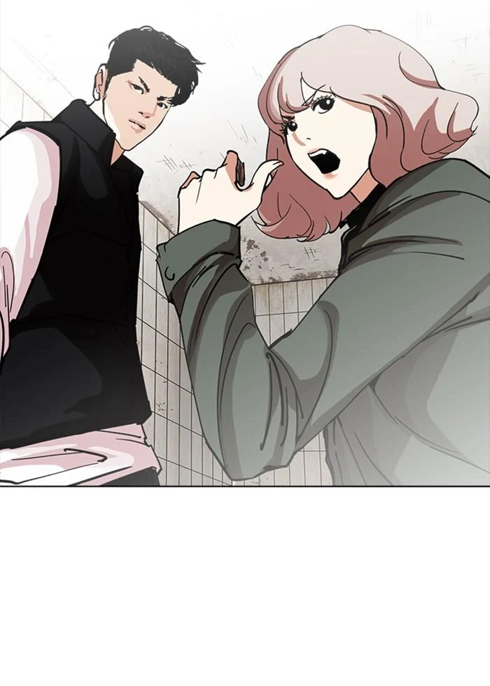 Lookism ตอนที่ 227 page 40