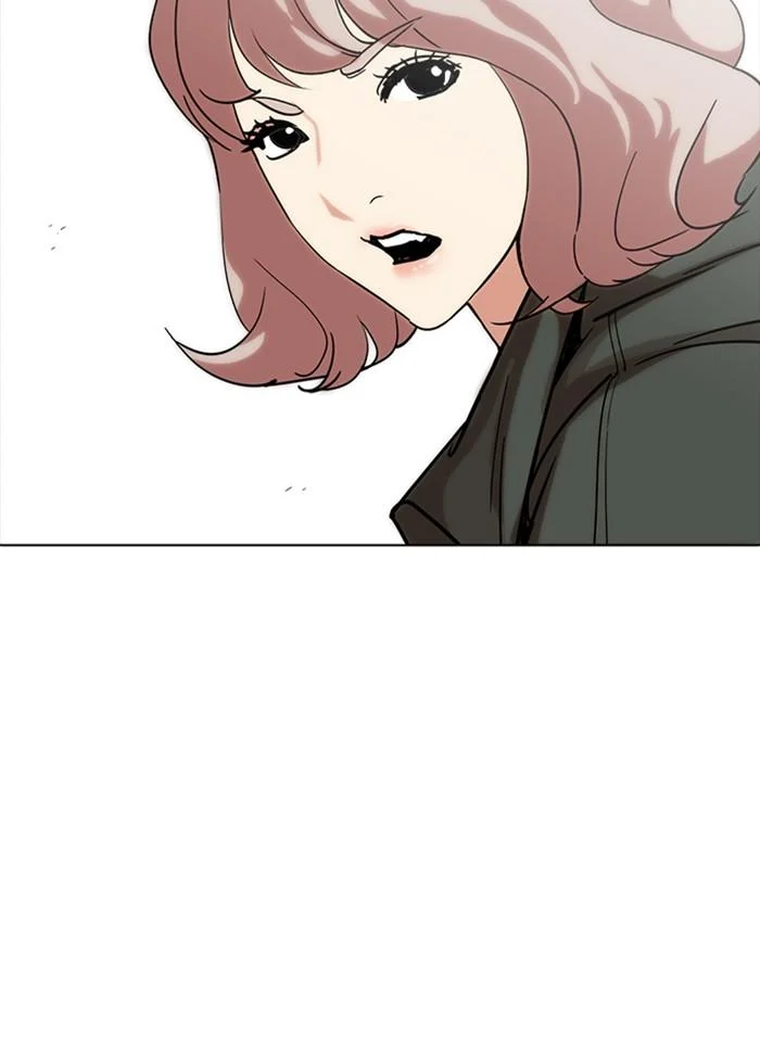 Lookism ตอนที่ 227 page 42