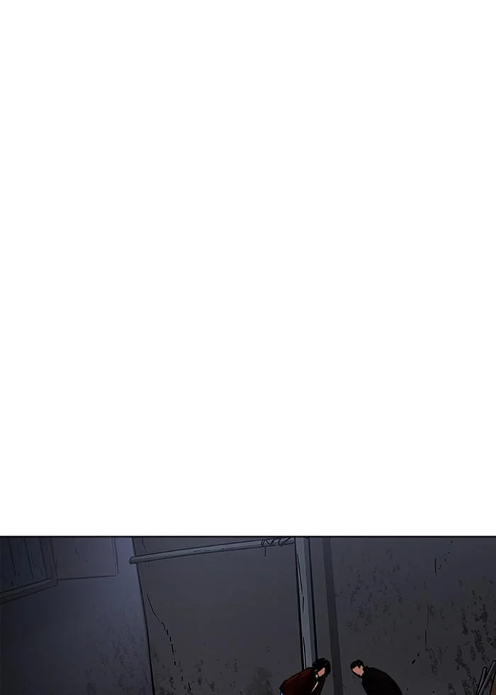 Lookism ตอนที่ 227 page 46