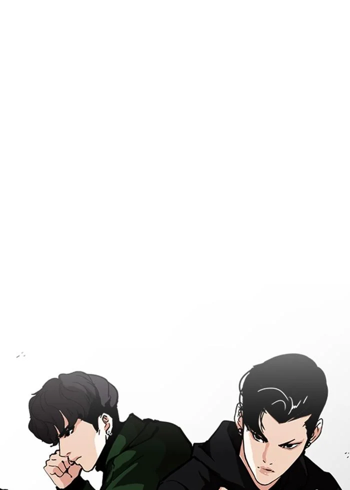 Lookism ตอนที่ 227 page 48