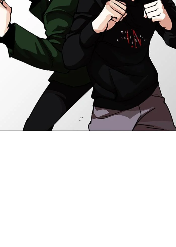 Lookism ตอนที่ 227 page 49