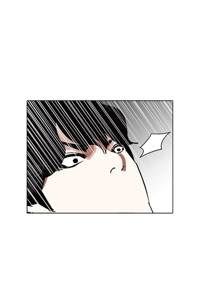 Lookism ตอนที่ 227 page 67