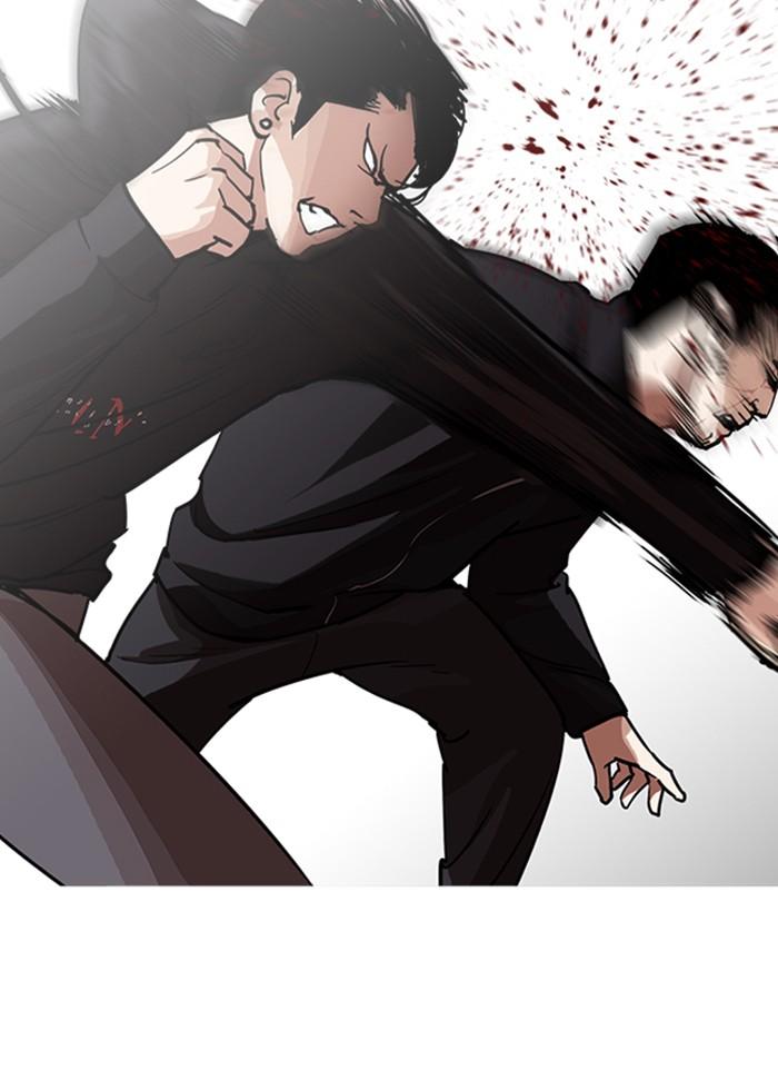 Lookism ตอนที่ 227 page 72