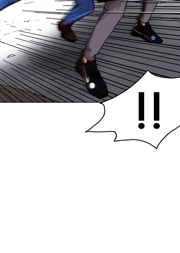 Lookism ตอนที่ 227 page 78