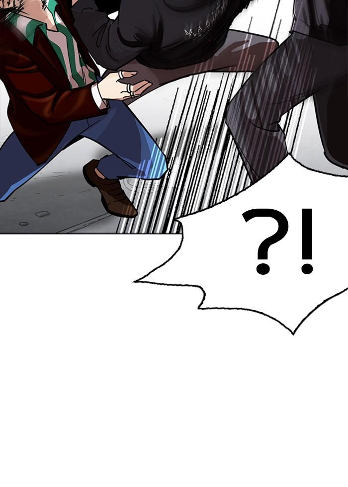 Lookism ตอนที่ 227 page 91