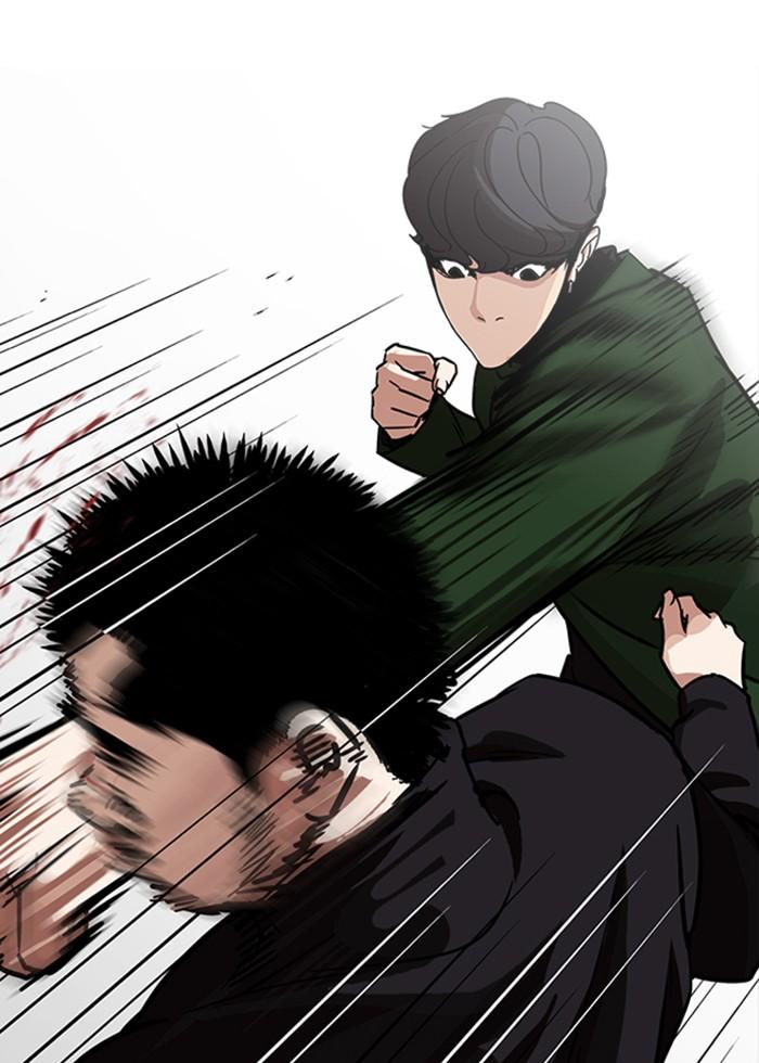 Lookism ตอนที่ 227 page 97