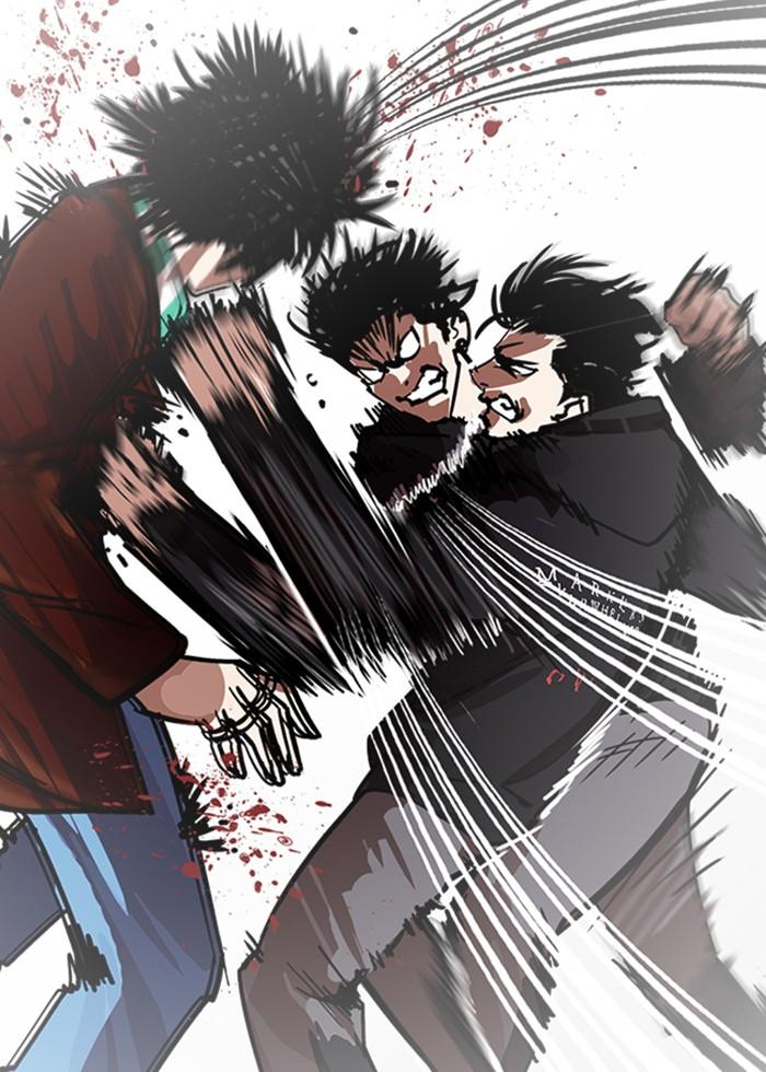 Lookism ตอนที่ 227 page 113