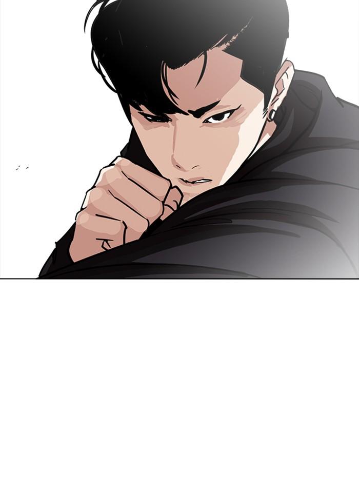 Lookism ตอนที่ 227 page 117