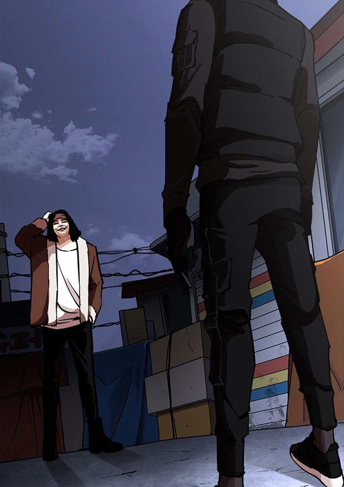 Lookism ตอนที่ 227 page 143