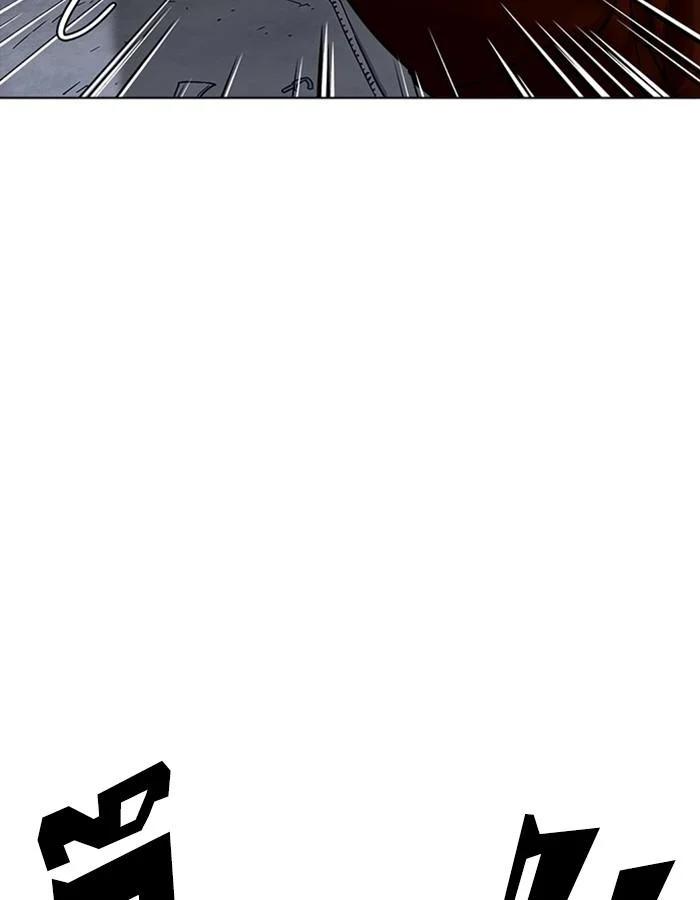 Lookism ตอนที่ 228 page 8