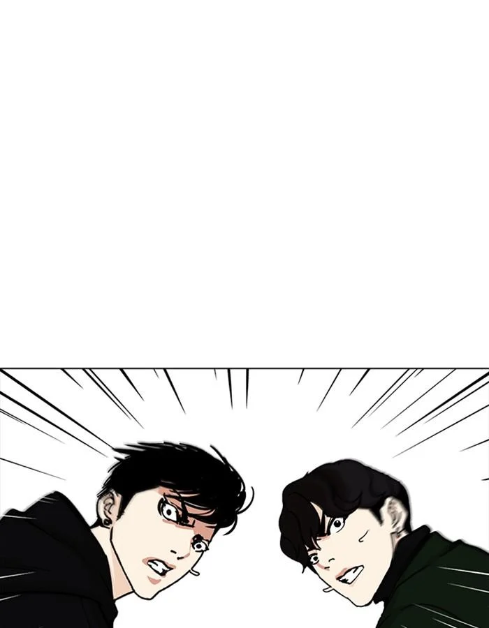 Lookism ตอนที่ 228 page 22