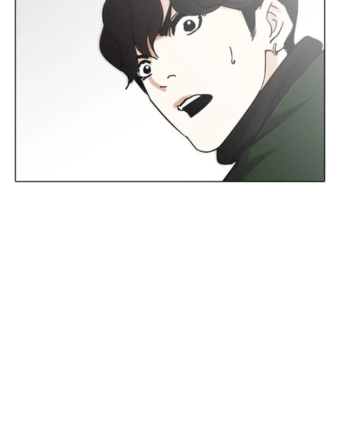 Lookism ตอนที่ 228 page 24