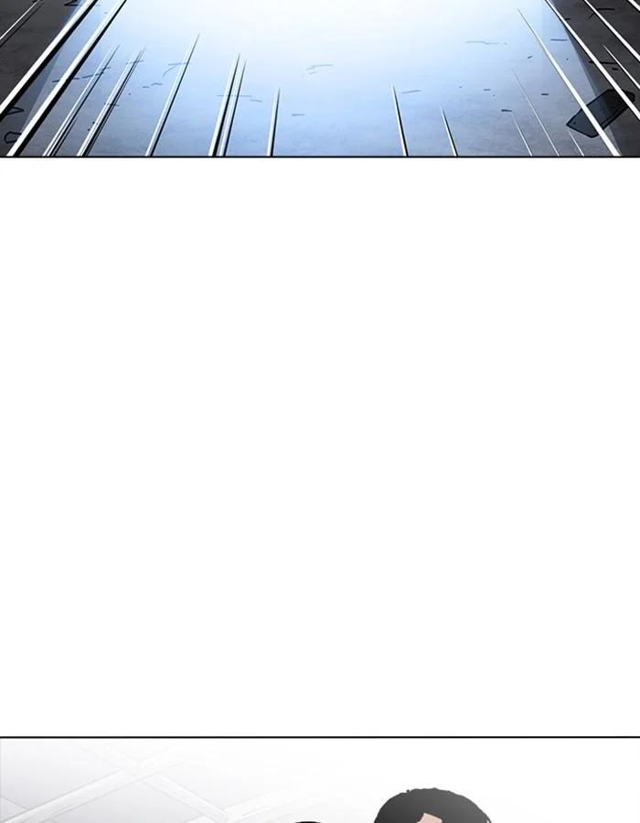 Lookism ตอนที่ 228 page 27