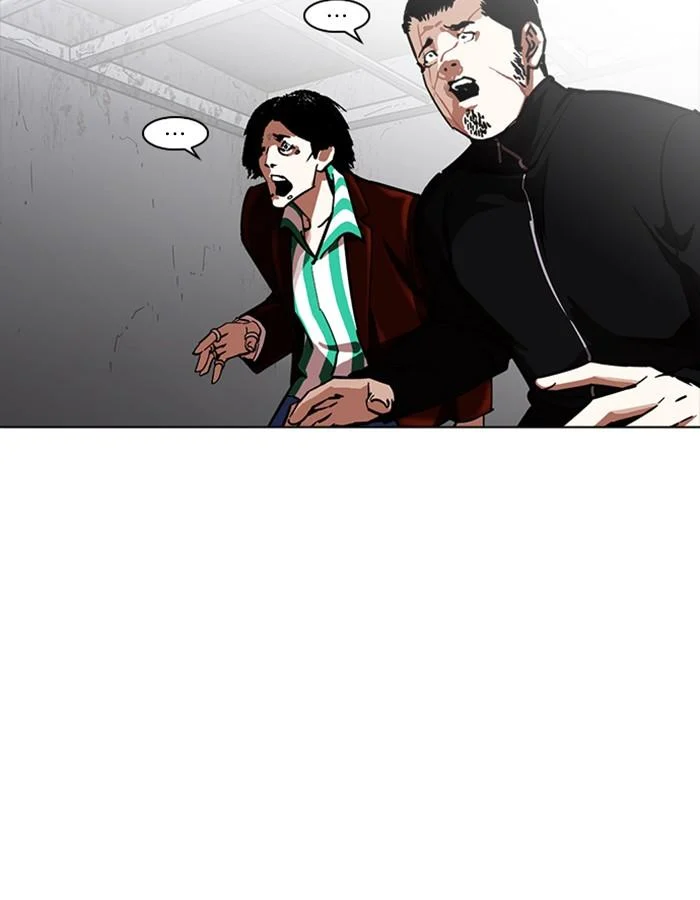 Lookism ตอนที่ 228 page 28