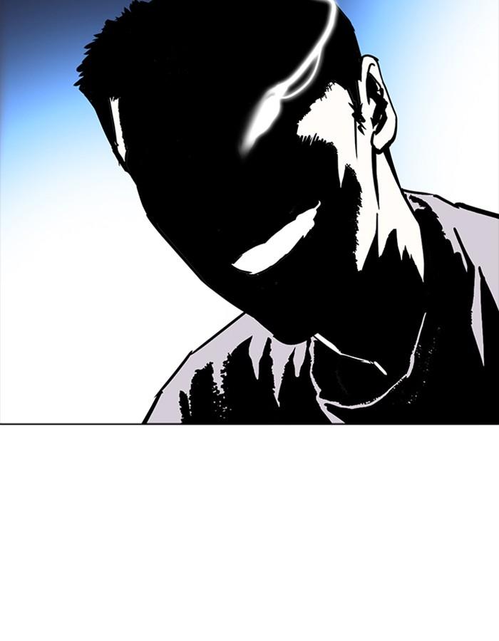 Lookism ตอนที่ 228 page 45