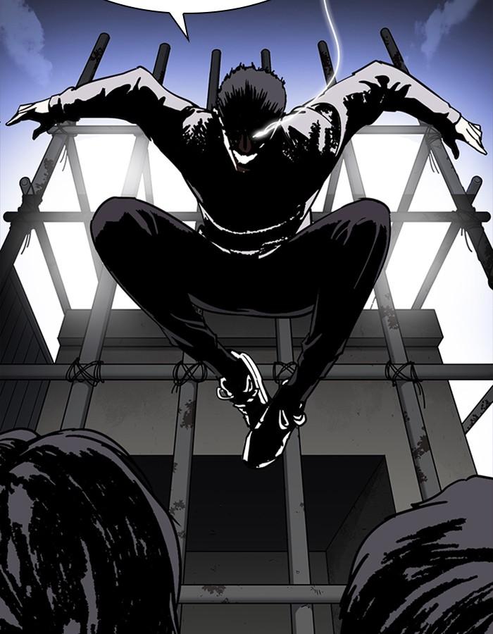 Lookism ตอนที่ 228 page 47