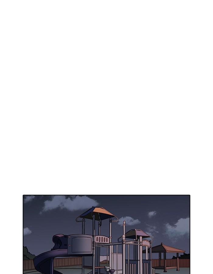 Lookism ตอนที่ 228 page 49