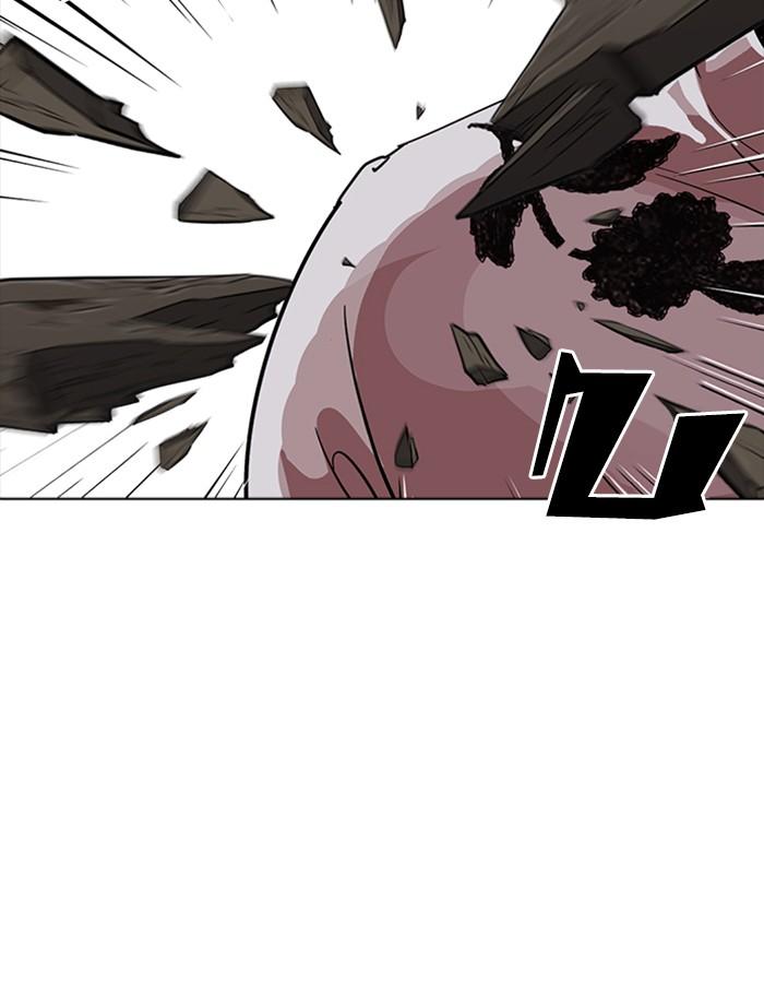 Lookism ตอนที่ 228 page 51