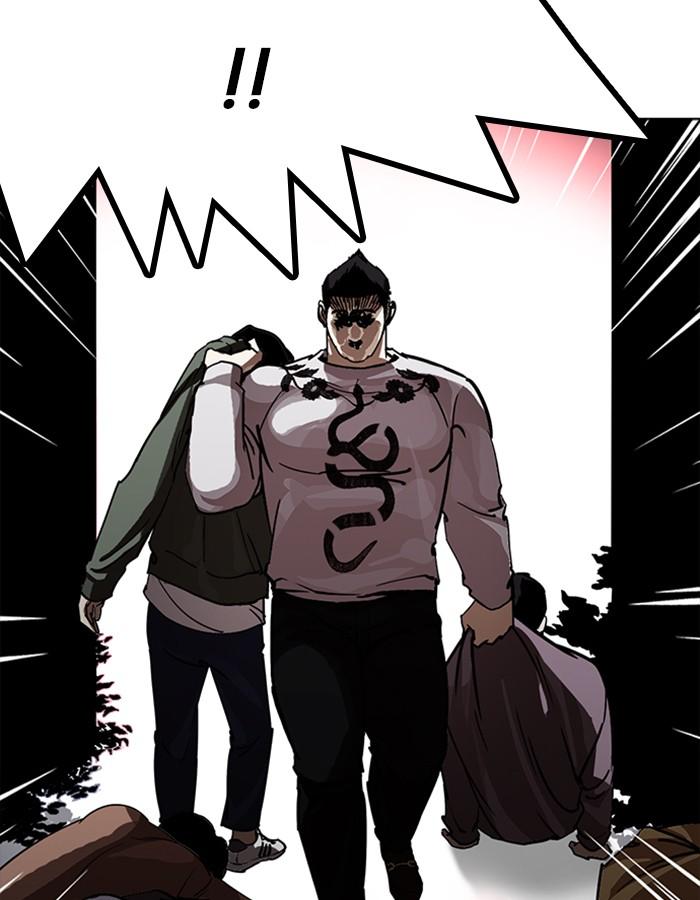 Lookism ตอนที่ 228 page 54