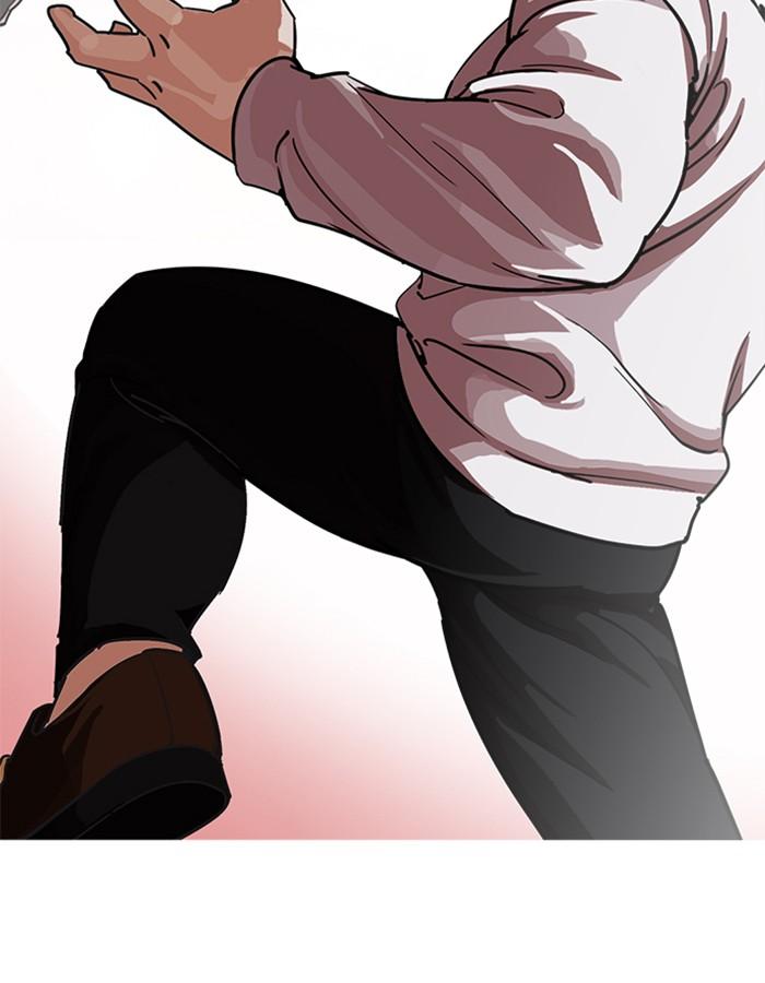 Lookism ตอนที่ 228 page 61