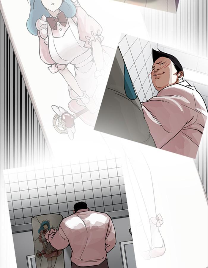 Lookism ตอนที่ 228 page 76