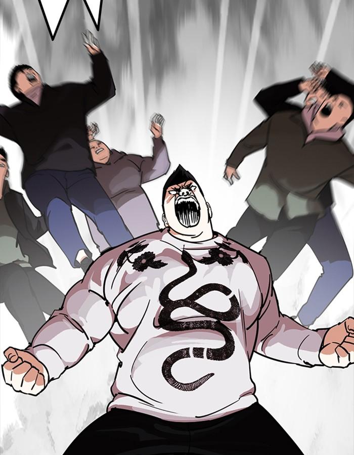 Lookism ตอนที่ 228 page 79