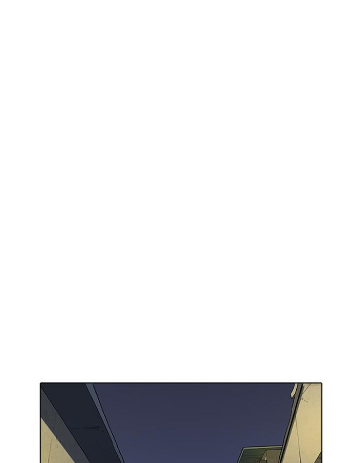 Lookism ตอนที่ 228 page 83