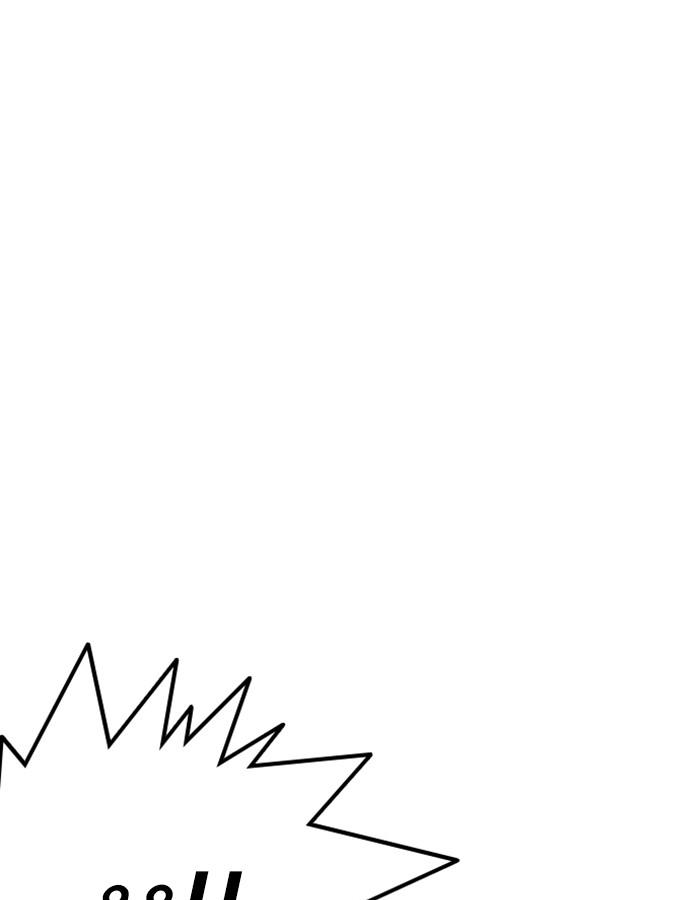 Lookism ตอนที่ 228 page 87