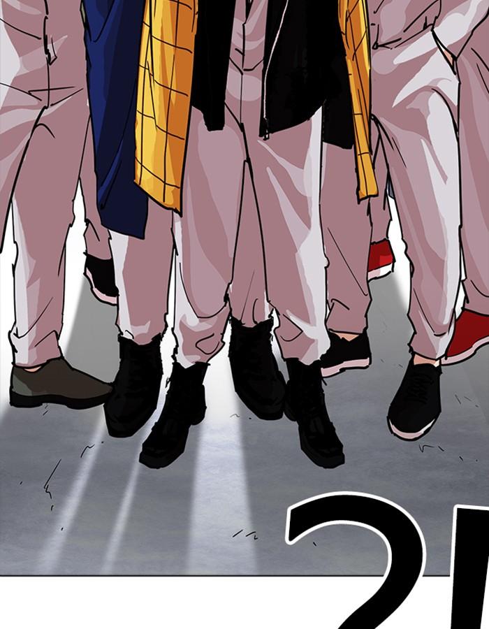 Lookism ตอนที่ 228 page 101