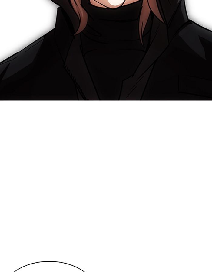 Lookism ตอนที่ 228 page 117