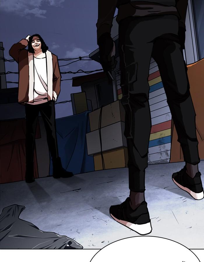 Lookism ตอนที่ 228 page 119