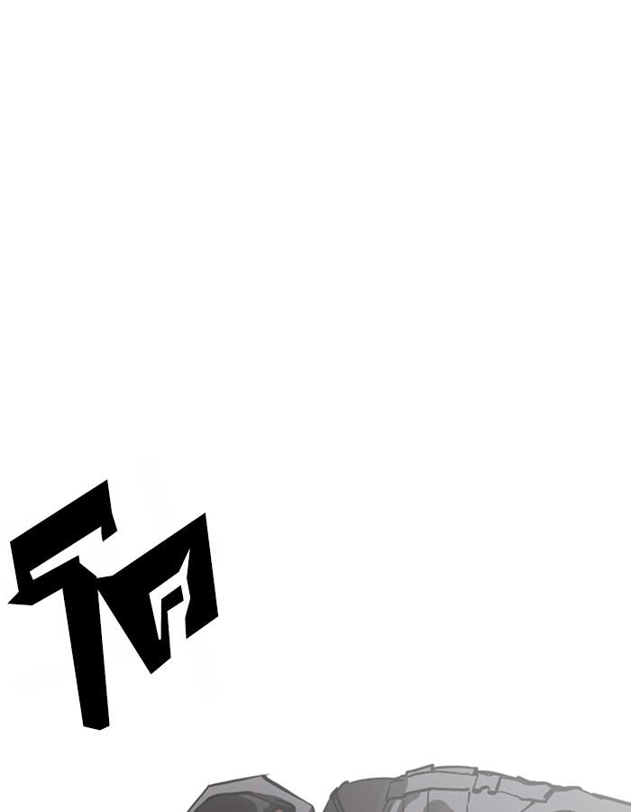 Lookism ตอนที่ 228 page 122