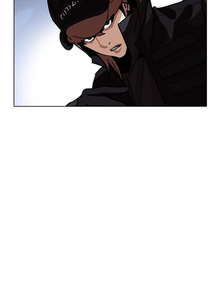 Lookism ตอนที่ 228 page 125