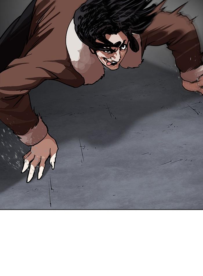 Lookism ตอนที่ 228 page 138