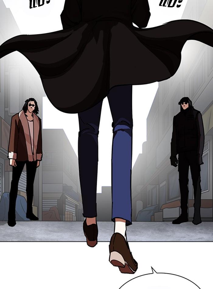 Lookism ตอนที่ 228 page 148