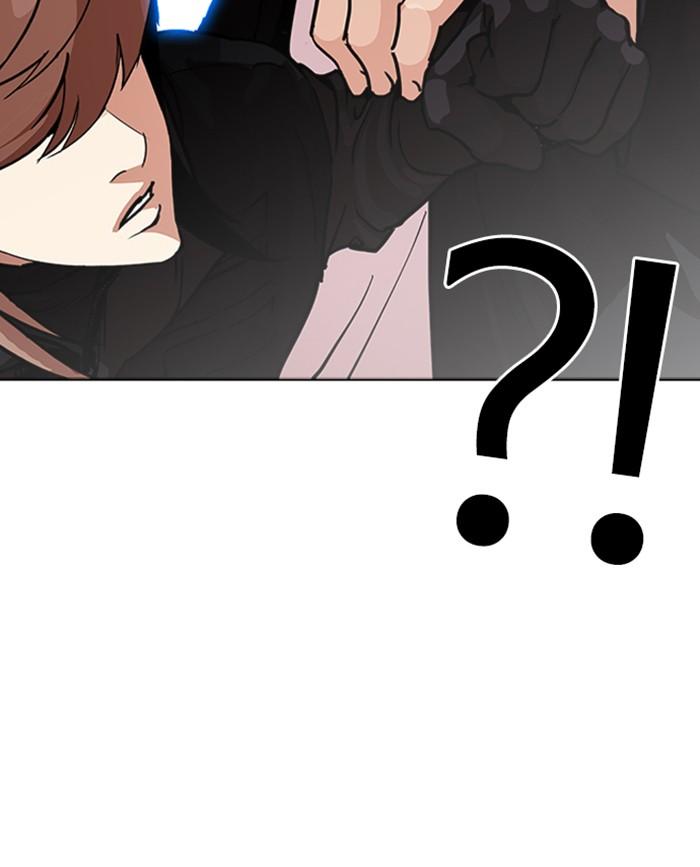 Lookism ตอนที่ 228 page 159