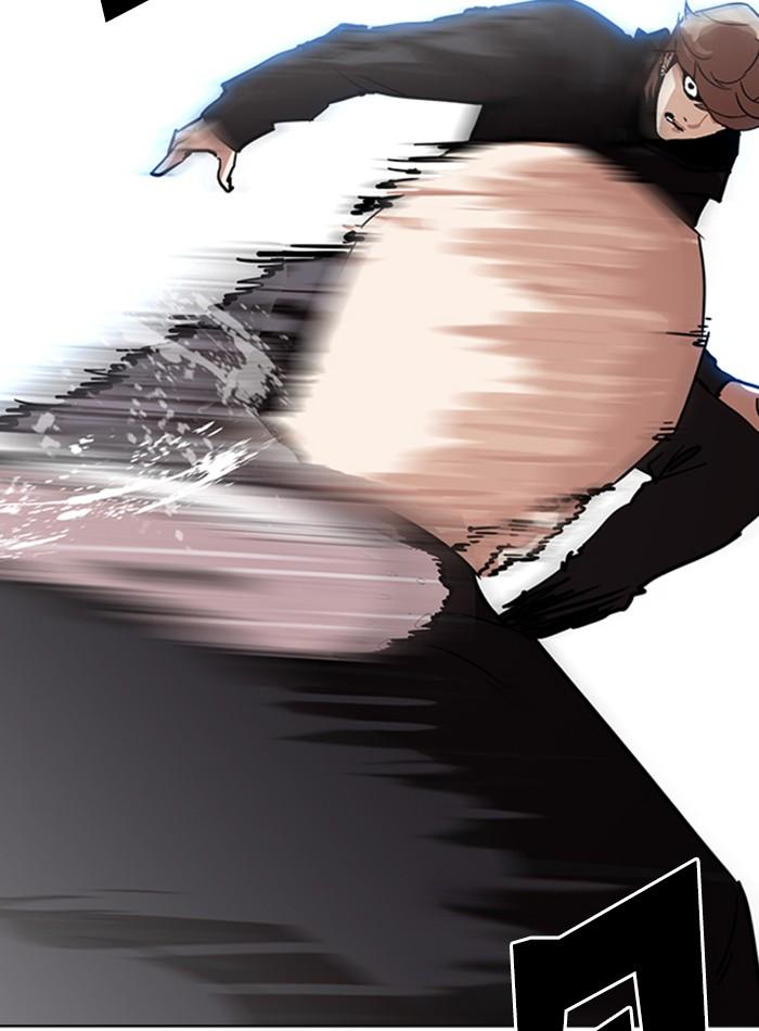 Lookism ตอนที่ 228 page 164