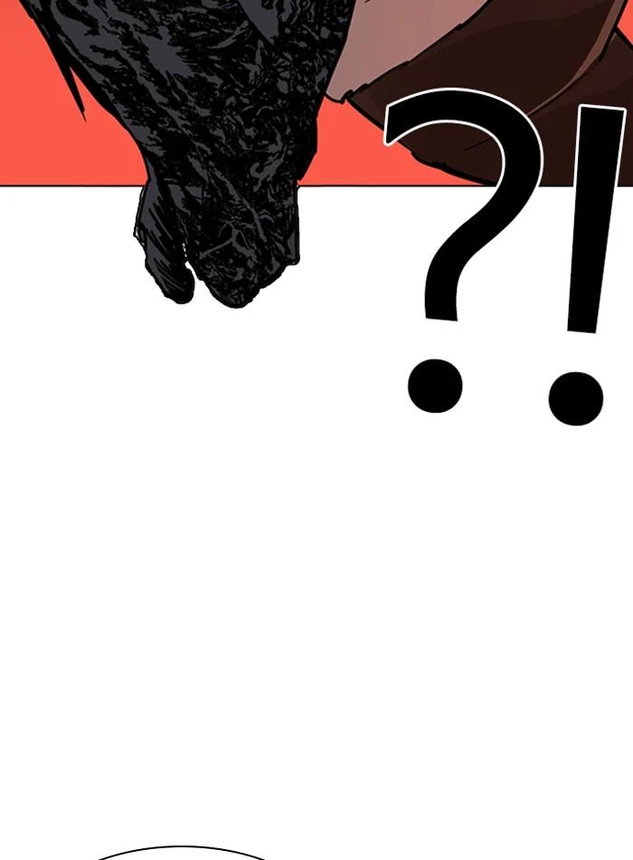 Lookism ตอนที่ 229 page 29