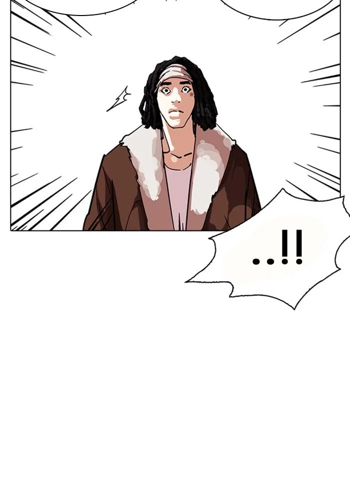 Lookism ตอนที่ 229 page 47