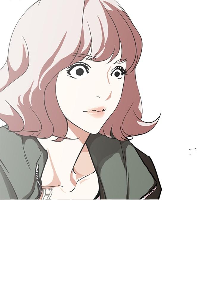 Lookism ตอนที่ 229 page 100