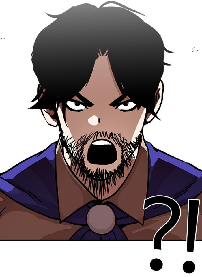 Lookism ตอนที่ 229 page 109