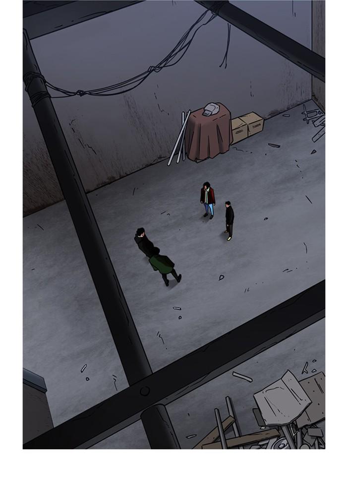 Lookism ตอนที่ 229 page 113