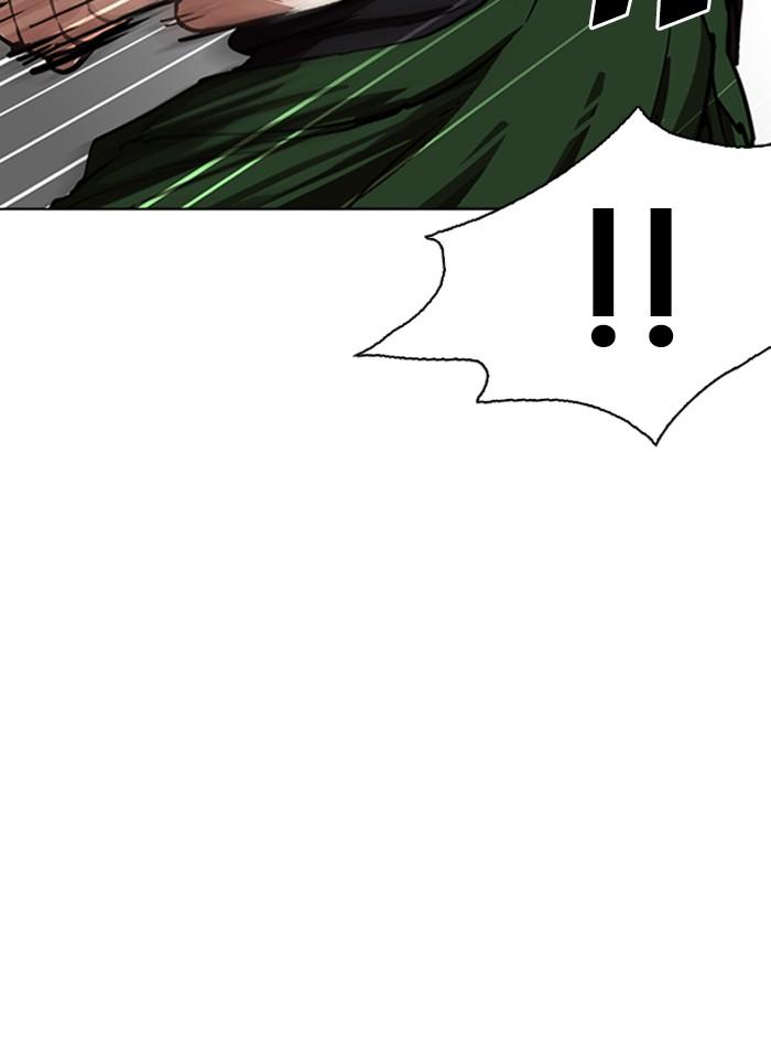 Lookism ตอนที่ 229 page 136