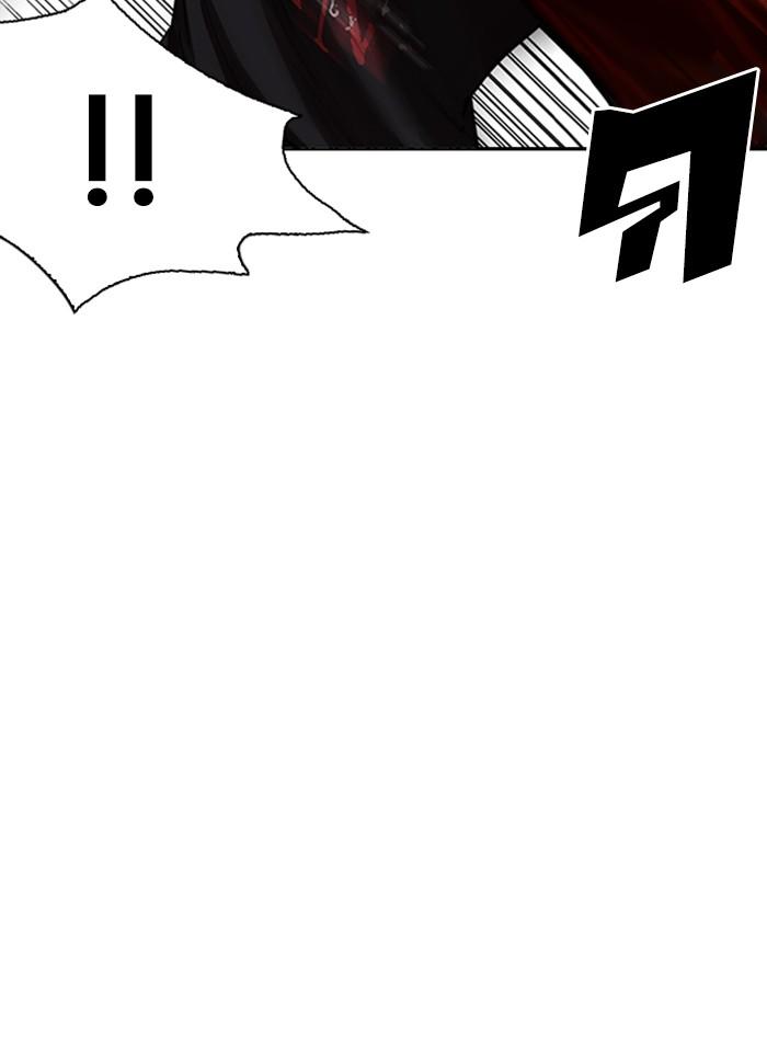 Lookism ตอนที่ 229 page 138