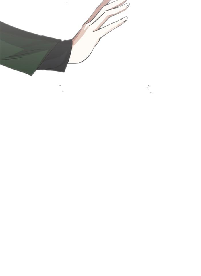 Lookism ตอนที่ 229 page 148