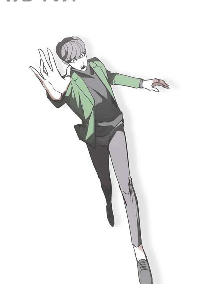 Lookism ตอนที่ 229 page 151