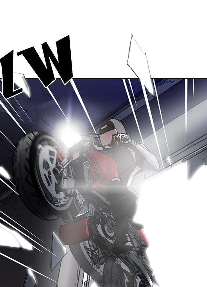 Lookism ตอนที่ 229 page 156